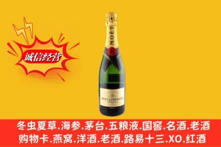 肇庆回收名仕洋酒