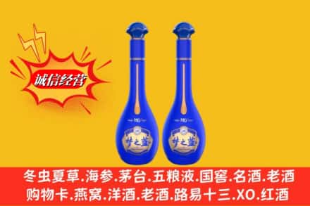 肇庆求购回收名酒梦之蓝价格